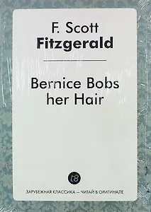Bernice Bobs her Hair
