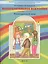 Изобразительное искусство. 4 класс. Учебник. "Разноцветный мир" — 2363840 — 1