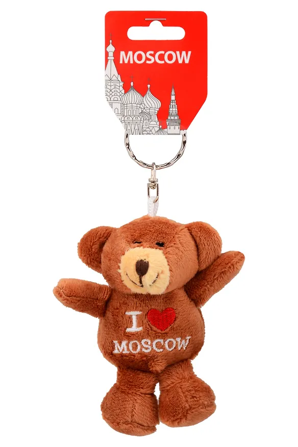 Брелок-мягкая игрушка "Мишка-I love Moscow" (Москва) (M-ILM) 3161820 — 1
