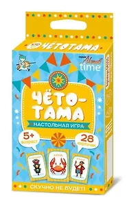 Игра настольная «Чето-тама»
