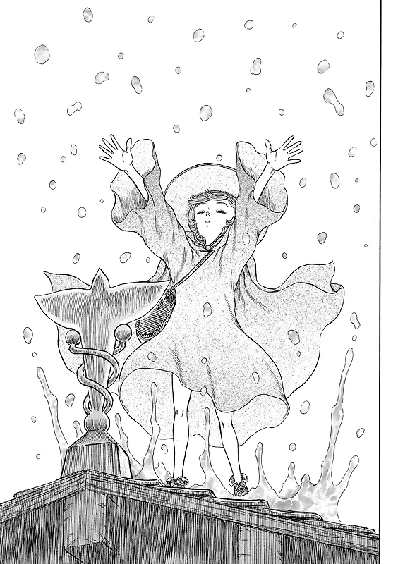 Берсерк. Том 13 (Berserk). Манга 3130033 — 12