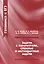 Задачи с параметрами сложные и нестандартные задачи (2 изд.) (мГкЕГЭ) Козко — 2524759 — 1
