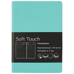 Еженедельник недатированный «Soft touch», мятный, 136 листов, А6+