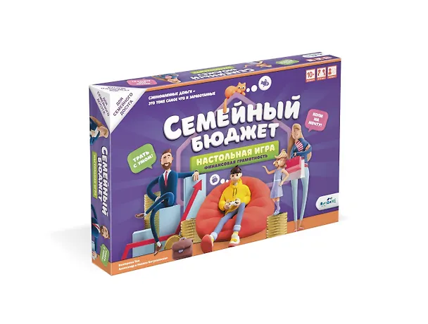 Настольная игра "Семейный бюджет" 2988501 — 6