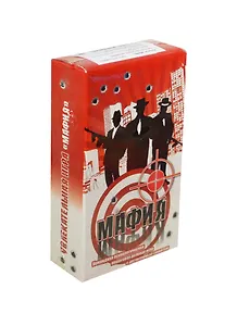 Карточная игра Мафия микс (668482) (15 карт) (14+) (коробка)