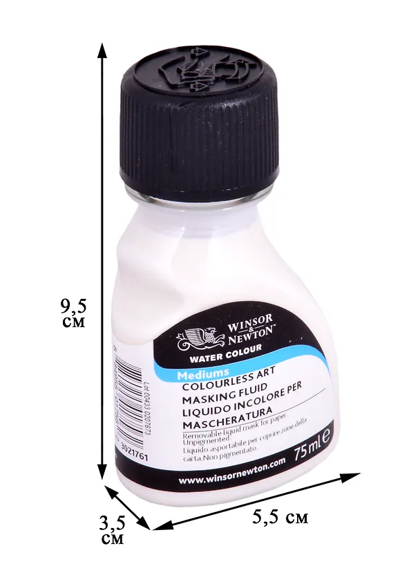 Маскирующая жидкость для акварели бесцветная Winsor&Newton, 75 мл 261851 — 2