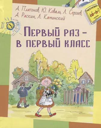 Мой первый секс со старшей сестрой — порно рассказ