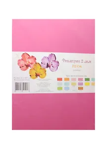 Фоамиран Рукоделие (F2-04) (розовый) (5 листов) (2мм) (21х29,7см) (упаковка)