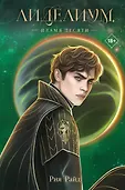 Young Adult. Все звезды в нас самих. Романтическая фантастика от Рии Райд