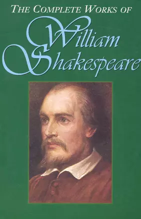 Shakespeare Complete Works — 2241380 — 1