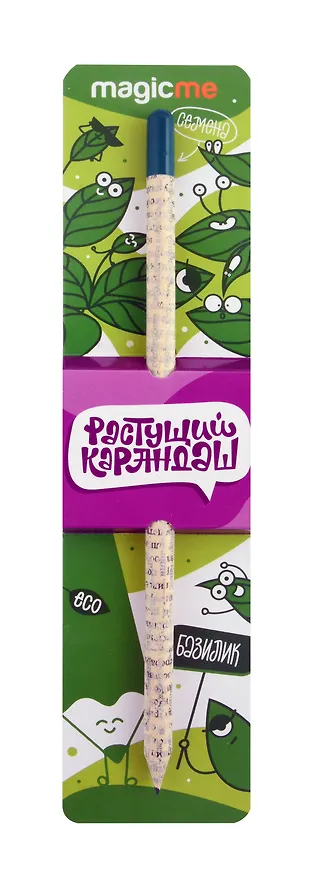 Растущий карандаш Базилик (21 см) (rk-01-01) 3037641 — 1