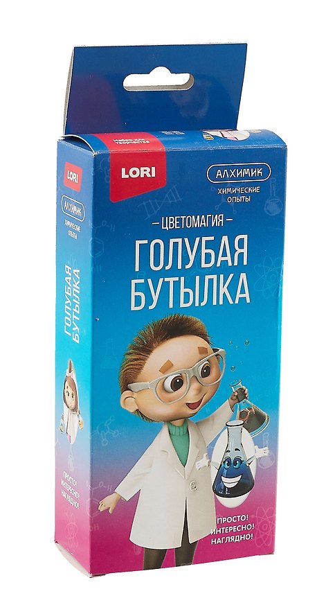Набор для экспериментов «Голубая бутылка» химические опыты, Lori 3043729 — 1