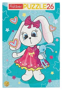 Пазл в рамке "Зайка" для детей 26 элементов 200х300мм