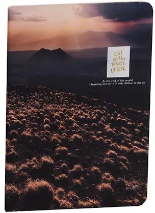 Тетрадь 30 листов линейка "Горы" 243303