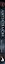 Антидемон — 3182089 — 3