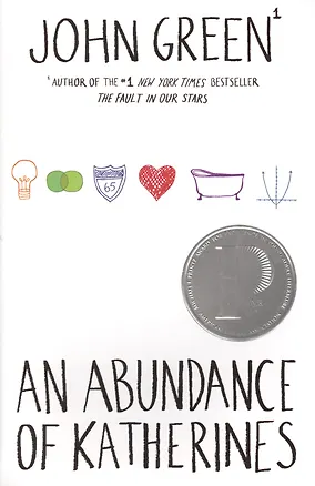 Книга An Abundance of Katherines (м) Green (Джон Грин)