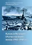 Крым в Великой Отечественной войне 1941-1945 гг. — 2623738 — 1