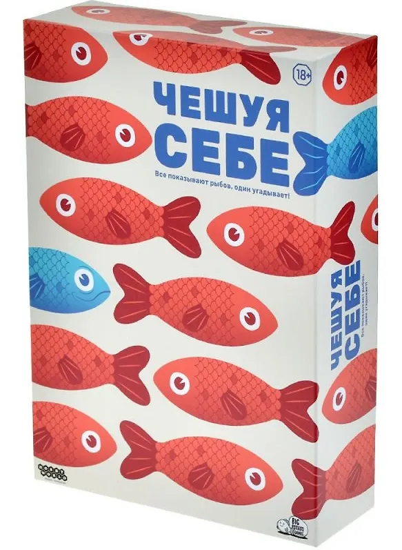Чешуя себе 3067067 — 15