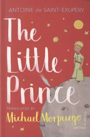 The Little Prince — 2825705 — 1