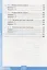 Тесты по литературному чтению. 4 класс. К учебнику Л.Ф. Климановой, Л.А. Виноградской, М.В. Бойкиной "Литературное чтение. 4 класс. В 2-х частях". К системе "Перспектива" — 2823196 — 3