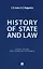 History of State and Law : Study Guide for Foreign Students — 3107802 — 1