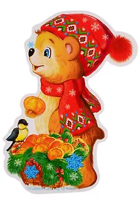 Мини-плакат вырубной "Медвежонок с апельсинами"