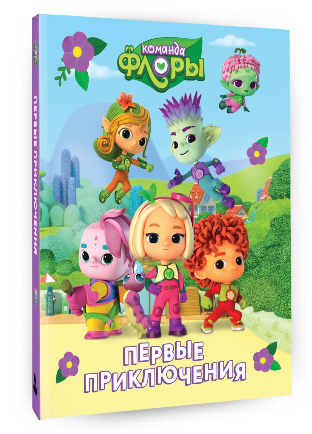 Изображение бумажной книги