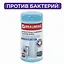 Салфетки чистящие 100шт антибактериальные, 13*17, для бытовой и оргтехники, плотные, BRAUBERG — 2937334 — 3