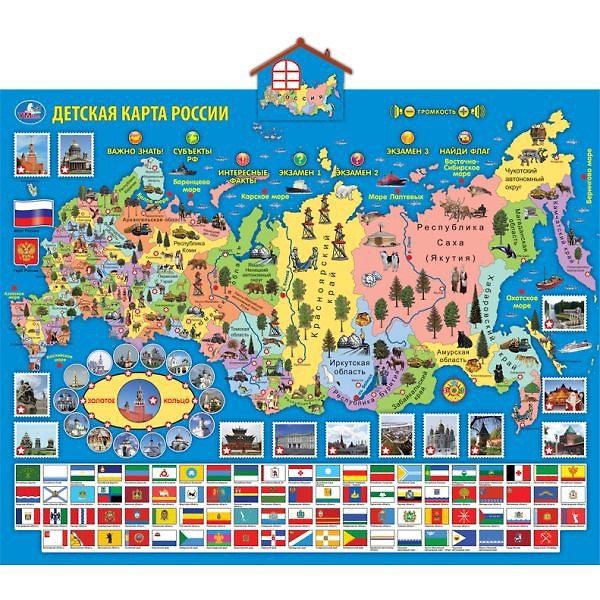 Говорящий плакат Карта России (IP6244) (175377) (Умка) (7 программ) (3+) 2365809 — 1