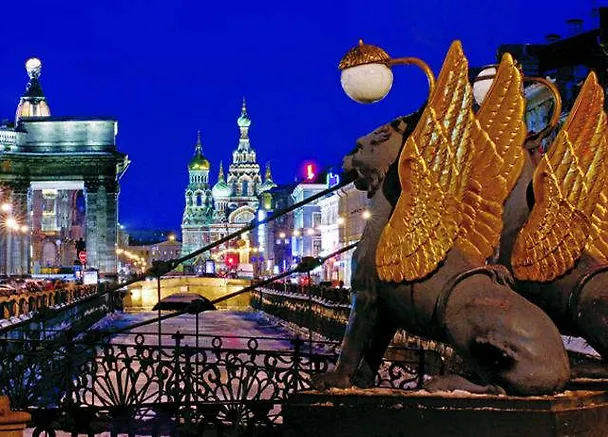 Открытка с видами (СПб) Канал Грибоедова.Грифоны на Банковском мосту. [SPB-027] 334424 — 1