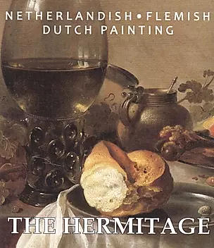 The Hermitage Netherlandish — 2582035 — 1