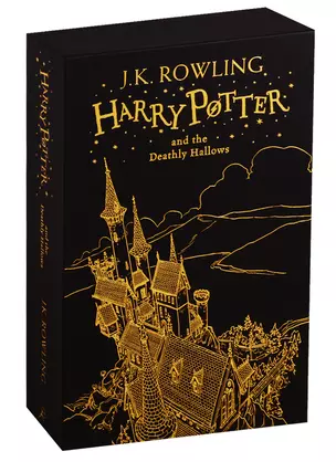 Harry Potter and the Deathly Hallows (Harry Potter Slipcase Edition) — 2770666 — 1