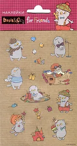 Наклейки Басик и Друзья (18.5 *10см)