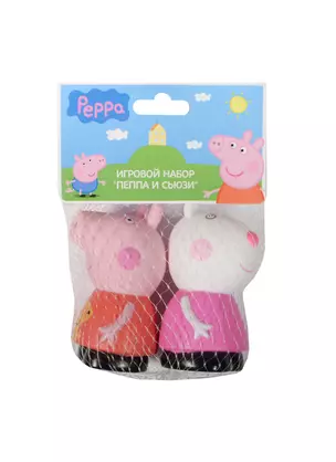 Набор резиновых игрушек Пеппа и Сьюзи (1134894) (2шт) (TM Peppa Pig) (3+) (сетка) — 2485037 — 1