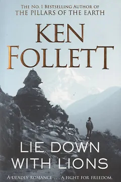 Lie Down With Lions