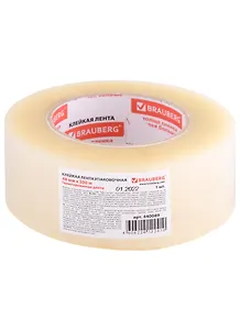 Лента клейкая 48мм*200м упаковочная, прозрачная, 45мкр