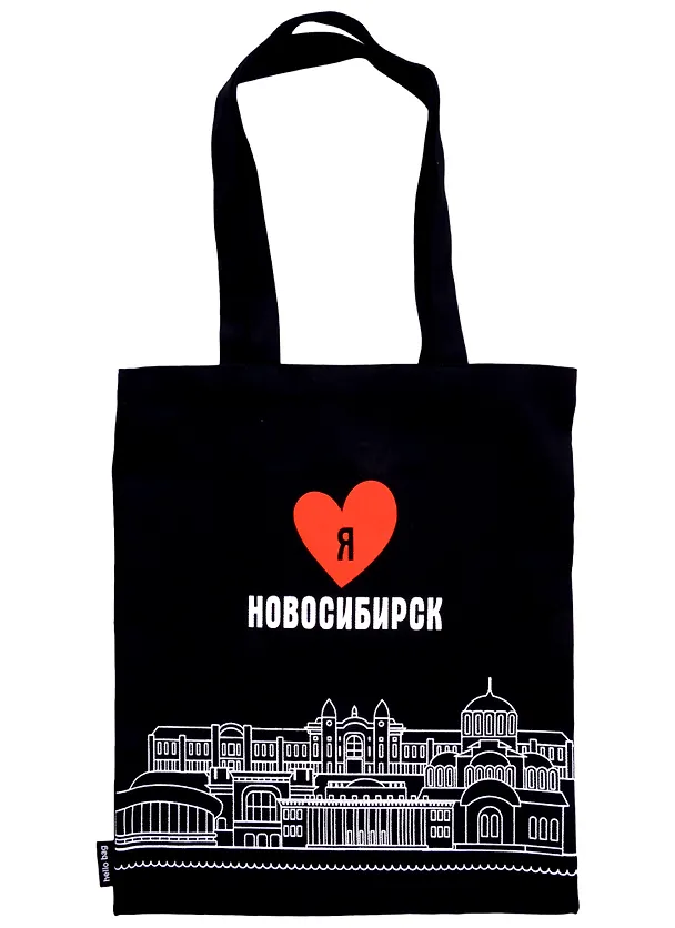 Сумка-шоппер Я люблю Новосибирск, черная (текстиль) 2966476 — 1