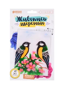Картина из шерсти Синички А5. 3803457