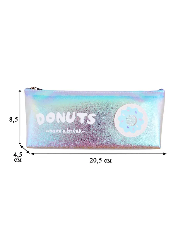 Пенал на молнии "Donuts" 2821139 — 2