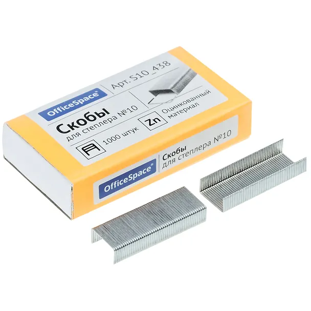 Скобы №10 1000 штук, OfficeSpace 2907007 — 2