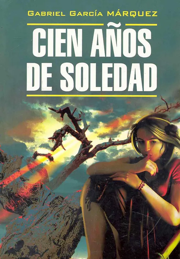Книга Cien anos de soledad.Сто лет одиночества: Книга для чтения на исп.яз. () — 1