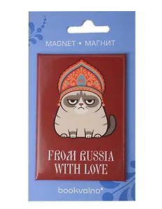 Магнит From Russia with love Кот в кокошнике (МВ2025-101)