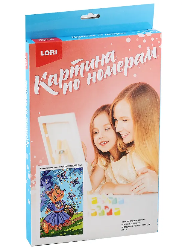 Картина-раскраска по номерам «Романтичная кошечка», Lori 2945124 — 1