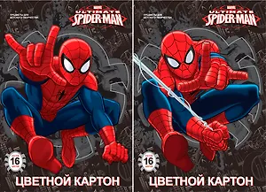 Картон цветной 16цв 16л А4 "Spider-man" 2цв металлиз., карт.папка, Disney