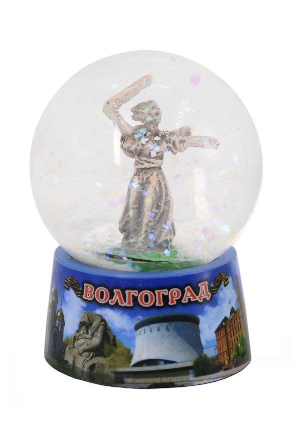 Шар деколь малый Волгоград (098D-45-80) 3128843 — 1