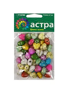 Набор для творчества, Бусины пластиковые Микс Цветные Камешки 2534, 10mm, 55шт/упак