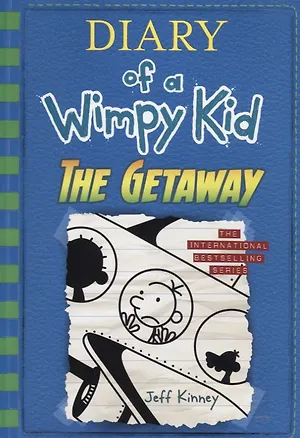 Книга Diary of a Wimpy Kid. Book 12. The Getaway (Jeff Kinney, Джефф Кинни)
