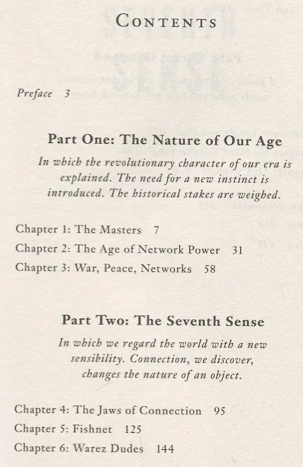 Книга The Seventh Sense (Joshua Ramo) — 2