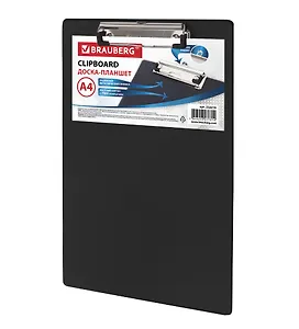 Планшет А4 "NUMBER ONE" с прижимом, картон/ПВХ, черная, BRAUBERG