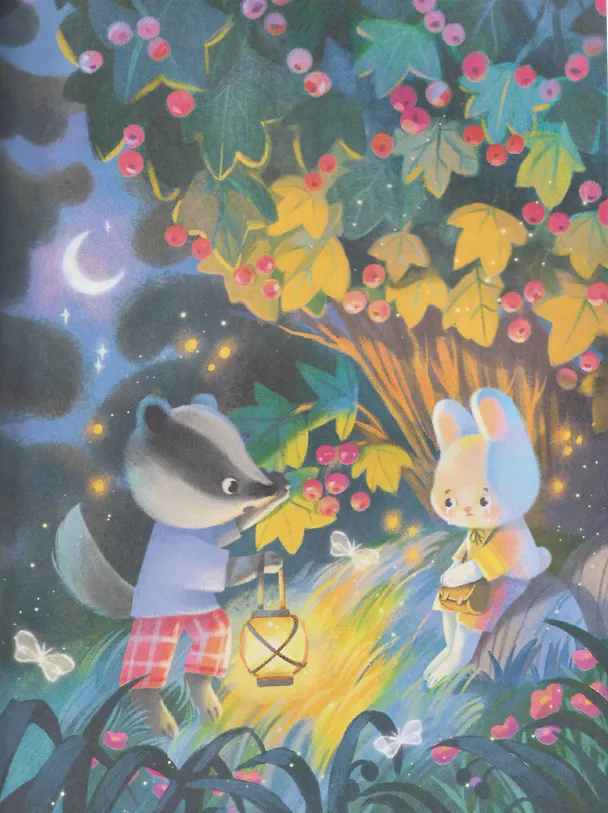 Книга Сказки на ночь из Всеволшебного леса (Светлана Ахромкина) — 4